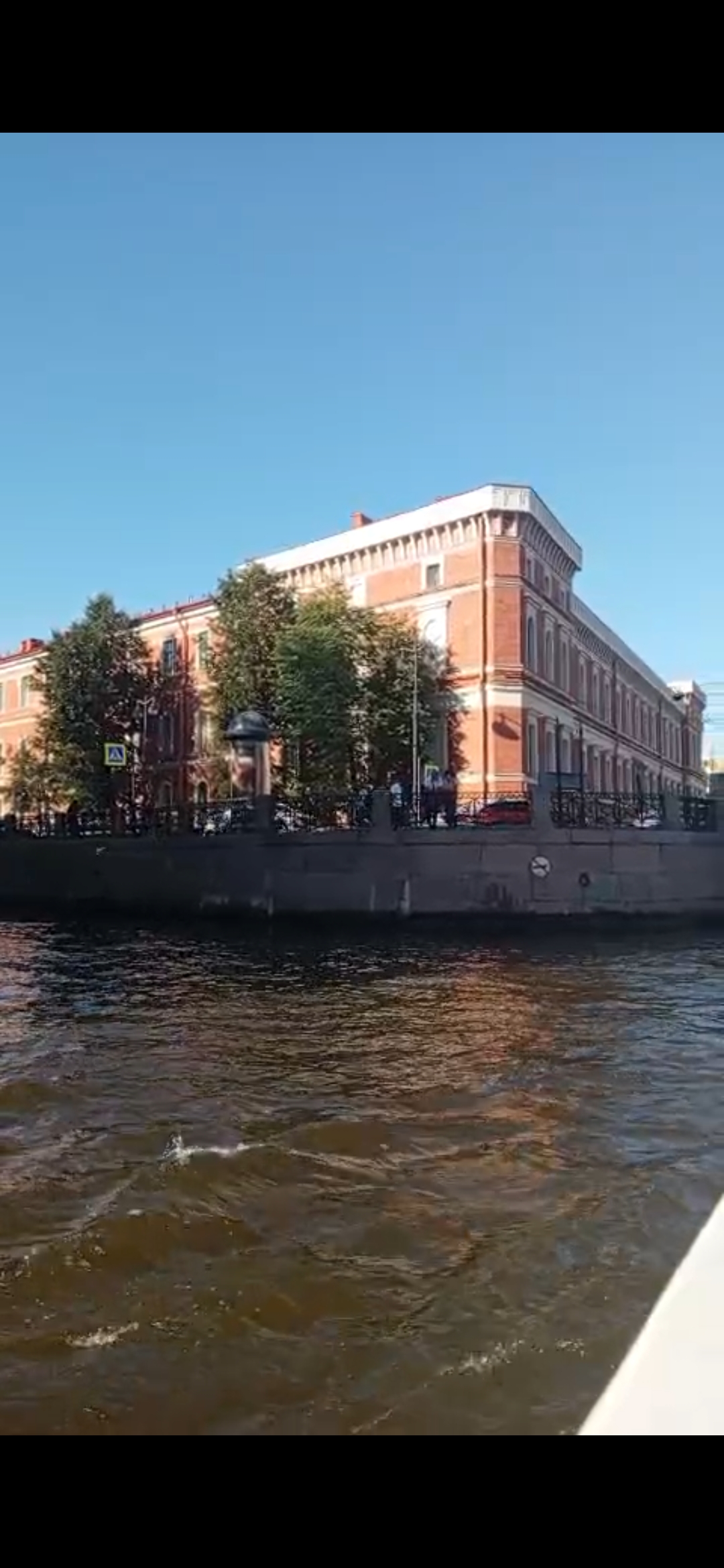 Реки и каналы 16